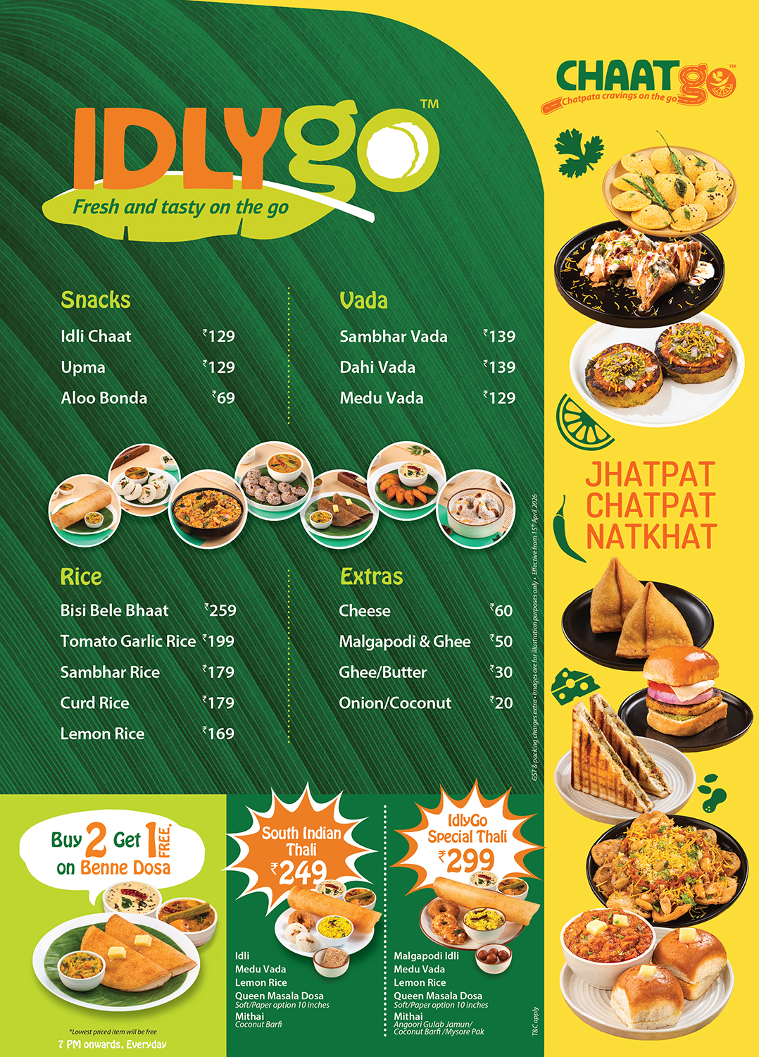 Menu image 1