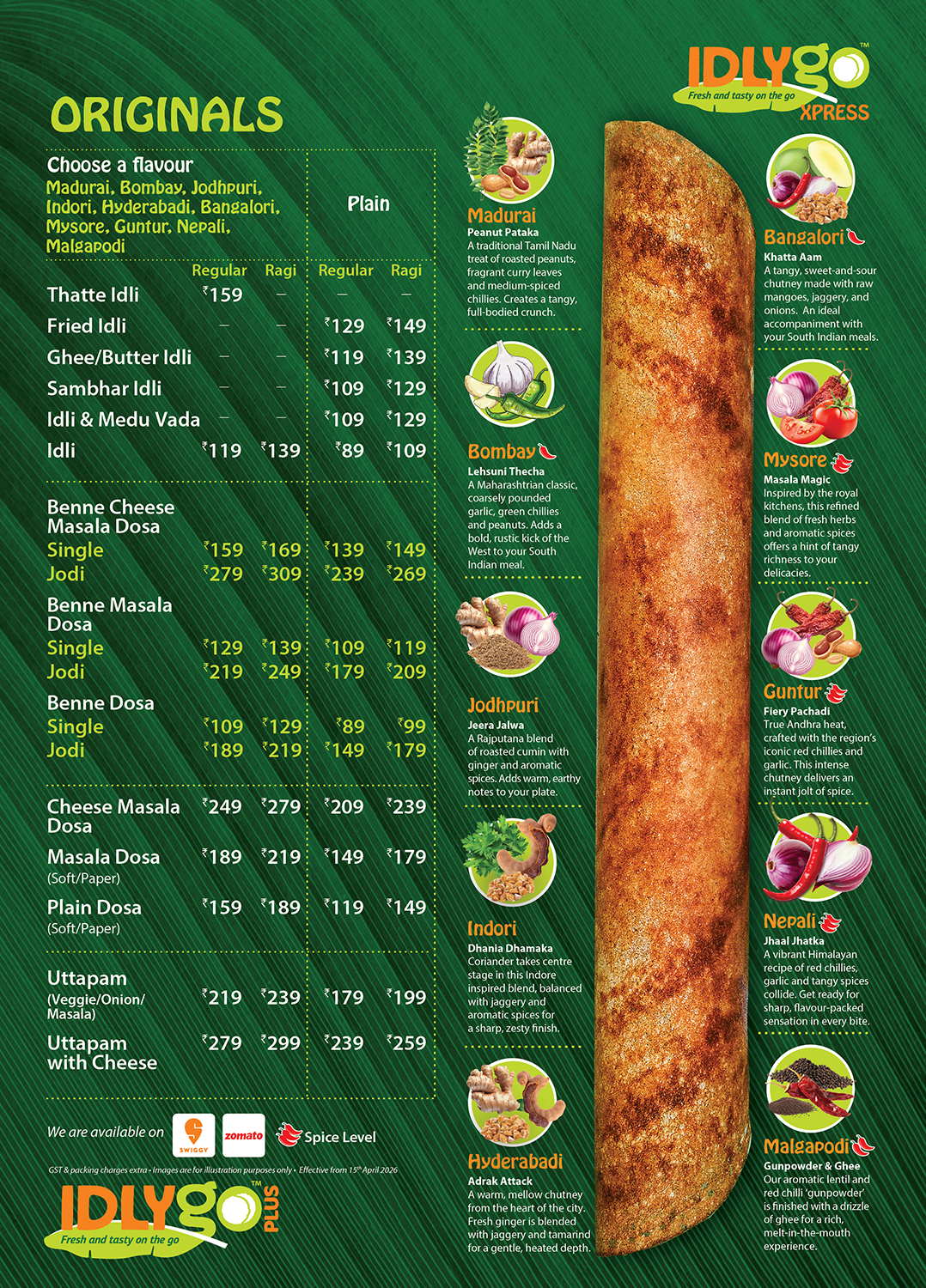 Menu image 2
