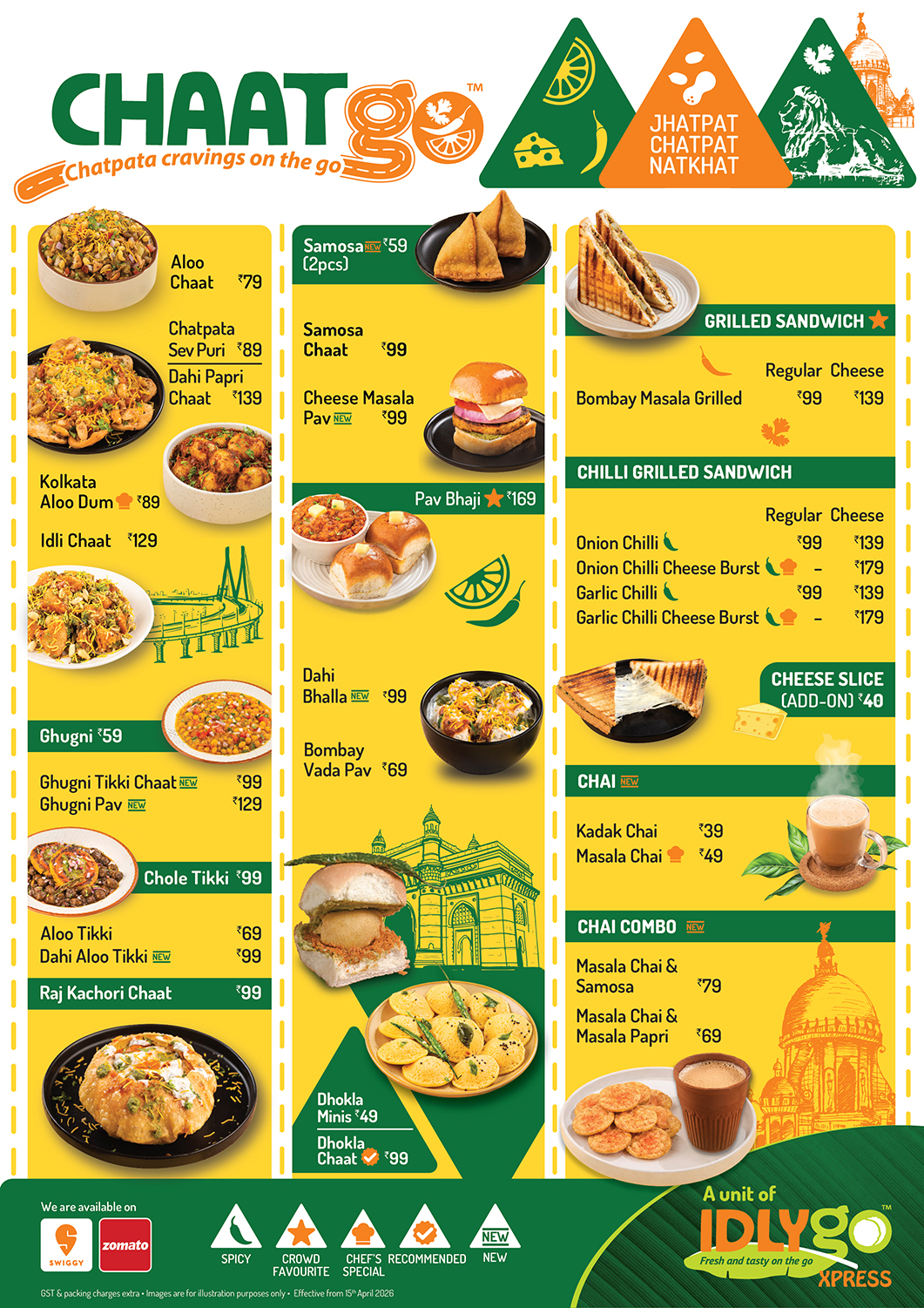 Menu image 3