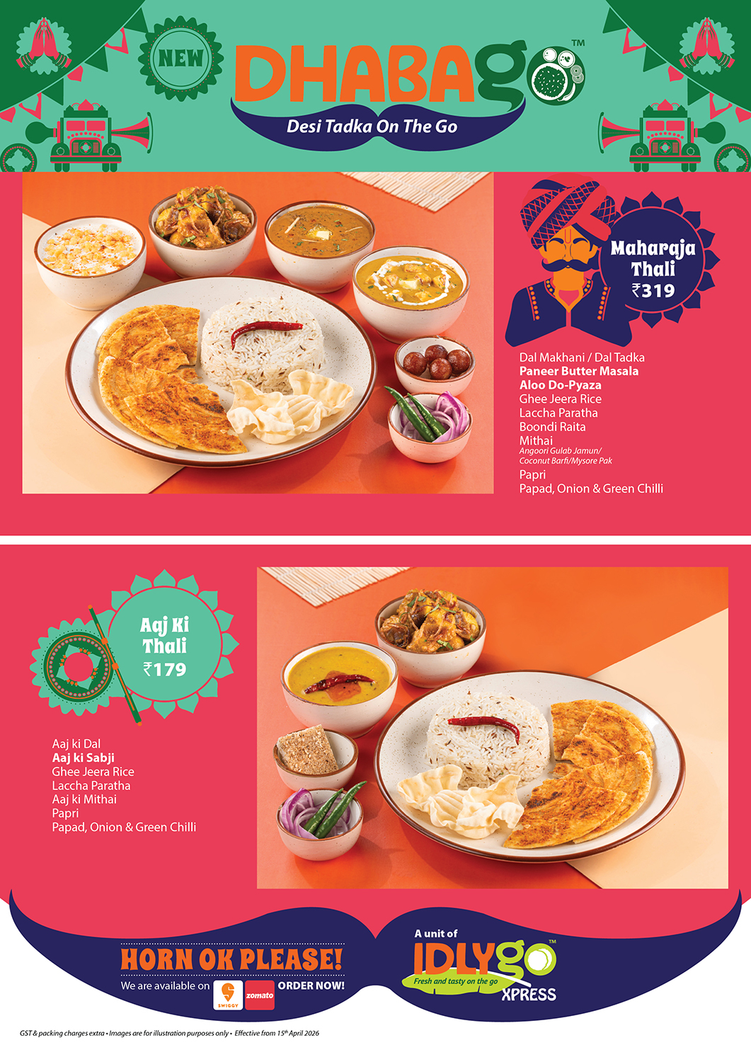 Menu image 4
