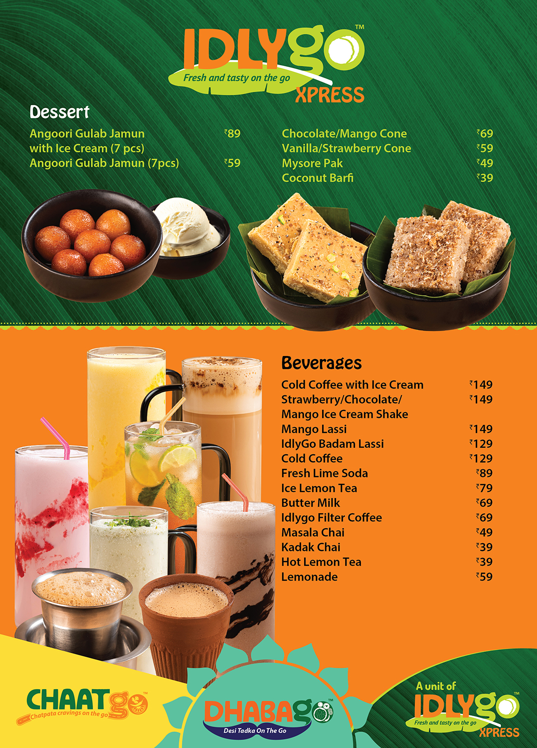 Menu image 5